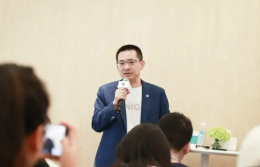 ε�������飺2023 NIO Day�����ذ���Ʒ