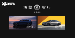 �������й������� ��Ԥ���ʽ�M9/�ǽ�S7