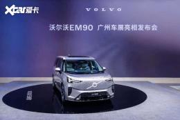 81.80��Ԫ �ֶ���EM90������ݳ�չ