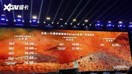 14.58���� ����������Ranger��ʽ����