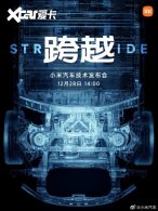 С���������������Ὣ��12��28�վ���