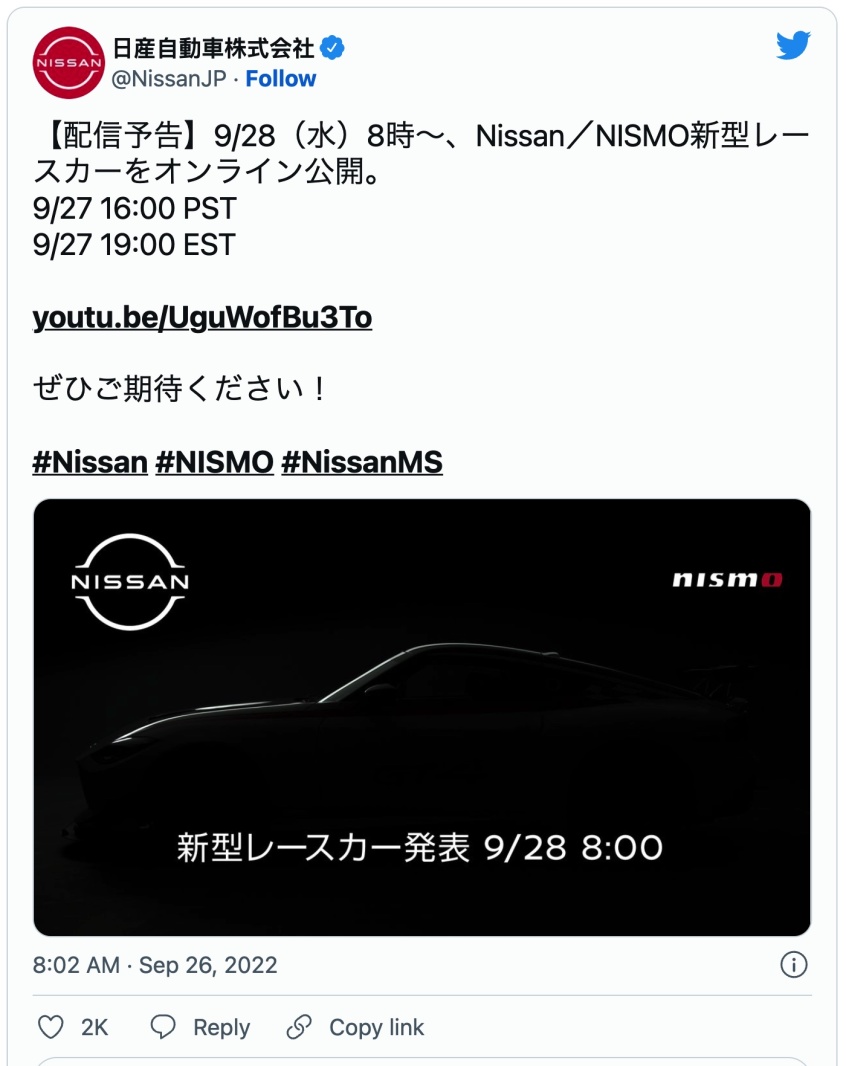 XCAR
