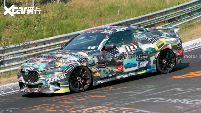 XCAR
