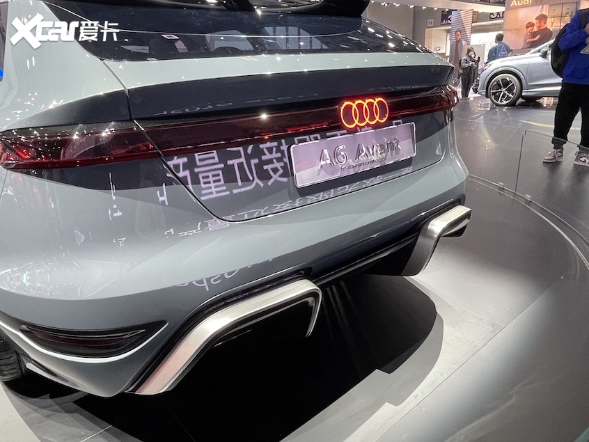 奥迪
