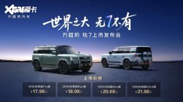 ���ǵ�&ldquo;�������컨��&rdquo;���̱���7�����У��ۼ�17.98