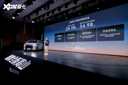 Ԥ�ۼ۸�28.98��Ԫ�����ȿ�����κ�Ƹ�ɽ7����