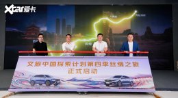 �й���ȫ�¶����ף�����������ˢ���ͳ��г����Ԥ�ۼ�9.97��Ԫ