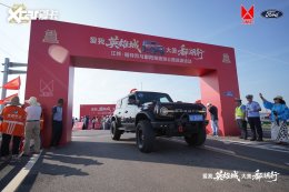 ����&middot;��������۶�������ι�·Ѳ��ʢ�����