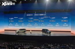 ��ʱ17.38���� ��������M9��ʽ����