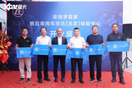 �ɰ����ۺ��׼һ�������������ر���