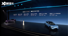 ��ʱ�Ż�1�����ֻҪ20.99�� 2026�ά��07����