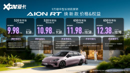 �������650km ��������RT���¿�����