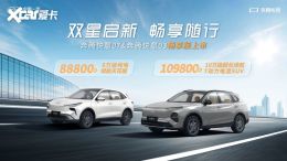 8.88��~10.98��Ԫ һ����������˫���ǳ���������