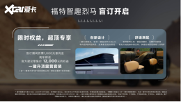 ������Ȥ����ä������ ��ʱ������ҵ�״�&ldquo;һ������¶Ӫѡװ