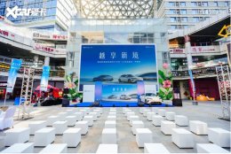 ���ǵ�2026��� 07DM-i ����������