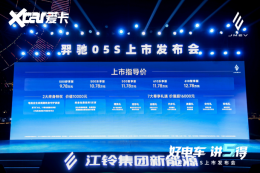 �ۼ�9.78��Ԫ�� ���弯������Դ���05S��ʽ����