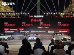 ����Ʒ��ȫ���׷� A100C�ذ�����&mdash;3.98��Ԫ��