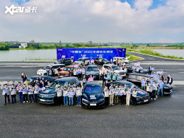 &ldquo;�й���&rdquo;2025���ʮ�ѷ��������춯ϵͳʵ������