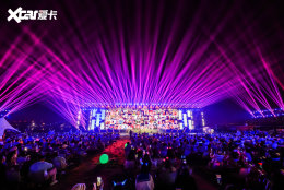 �������Դ�2025��˿ʢ��ʢ��Ļ 400���й��û�����Ʒ���³�