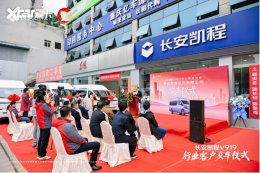 ��������V919�����ս�ҽҩ��Ϊҽҩ����ע����ɫ�����¶���