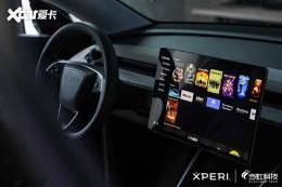 XPERI&����Ƽ������й������߳�ȥ�������ʳ���ʻ����