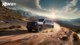 ˫��������1400km ��������H9��Խ������