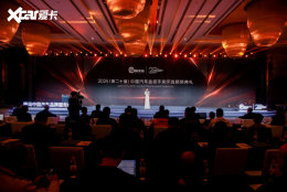 2025���ڶ�ʮ�죩�й���������ֽ���ѡ�佱����ɹ��ٰ�