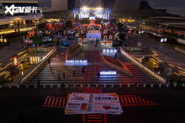 iCAR�û���ʢ��Ļ V27����2026��һ��������