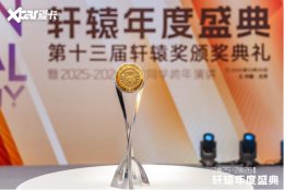 �ƶ���������ǰ��������ʮ������ԯ���ʢ��Բ����Ļ