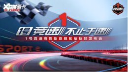 1�ž��� ��ֹ���� | 1�ž��ٸ������콢��̥ȫ���׷�