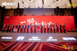 Ӳ��ʵ����ʵ��������2026����17���³�+����320����