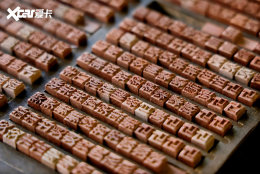 �Ի����ǻ����ͳ��и��� ��������������Ԫƽ̨