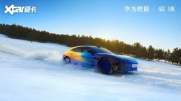 ��ѩ�еĽ��㣡����ȫ����װ���ܶ���������ͼ