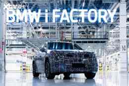 ������BMW iX3�������� ��������Լ20���³��ܼ��ǳ�