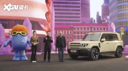 ���˸г�˿���Ǽ����� ��ͥ��Ӳ��iCAR V27����3��13������