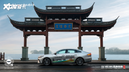 ��������ͬ�У�2026�����ۺ�&middot;���������������ʽ����