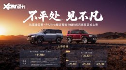 ���̱���8��5��������� 41.98��/30.58���������-P Ultra