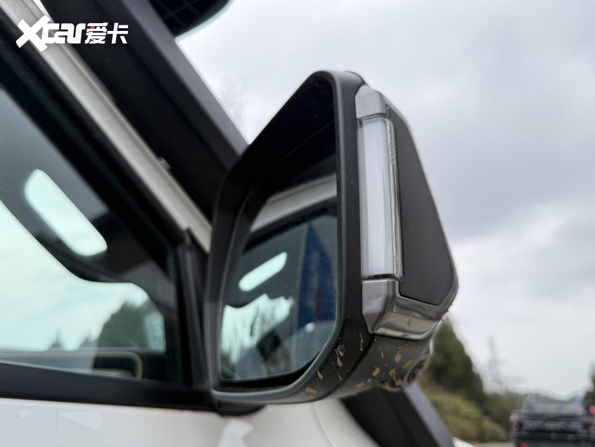 大道