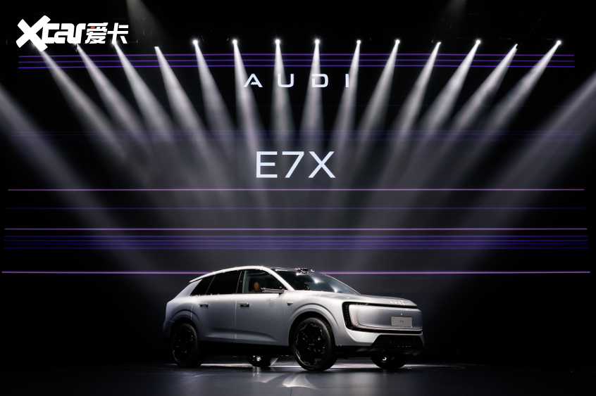 详细阅读:奥迪E7X开启预售,28.98万起 书写豪华电动全新篇章 奥迪E7X开启预售,28.98万起 书写豪华电动全新篇章