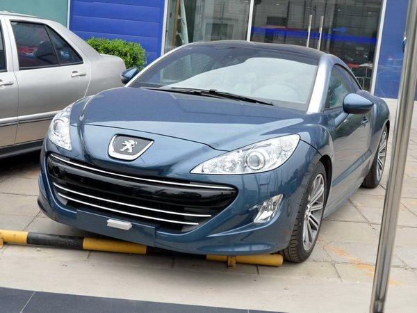  ձߴӱ¹ٷϤ˫ܳRCZ93ʽУ³ظѹ1.6L THPַĿǰRCZչѵ̴ʼԤRCZRCZ2+2λ趨ɹѡżһ116KWֵŤ2...