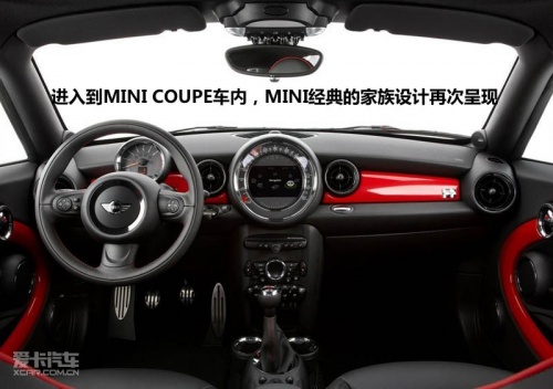 MINI 2012款MINI COUPE