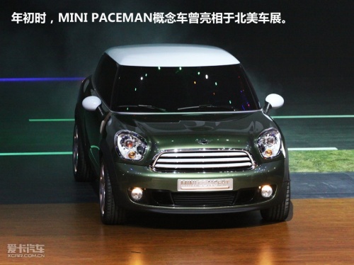 MINI PACEMAN概念车