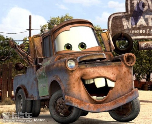 【拖车板牙mater】