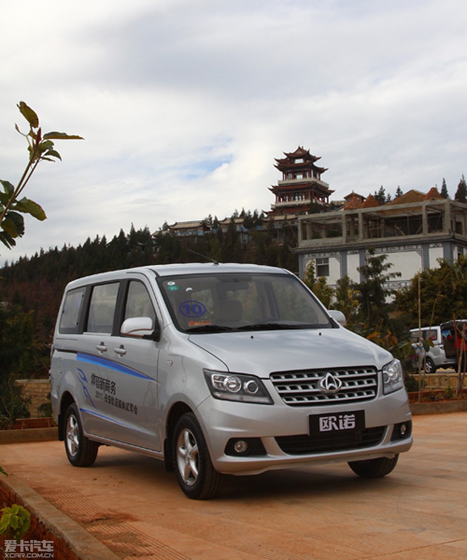 > 试驾长安欧诺商务车