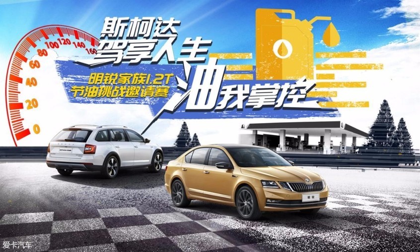 新手如何开好一家洗车店 846_635_20190906161138984624824956130.jpg?v=1
