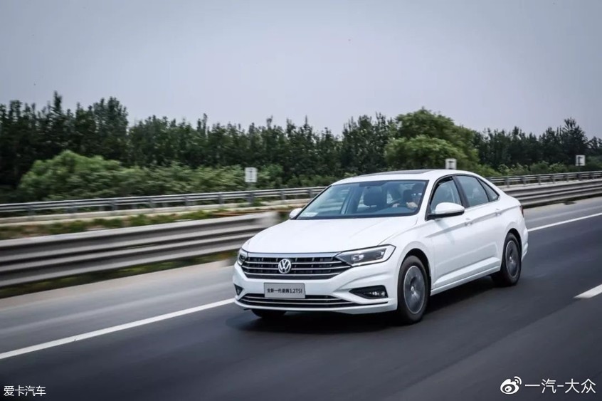 一汽-大众