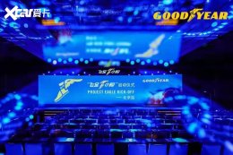 ������&ldquo;����e��&rdquo;��Ŀ����վ��ʽ����