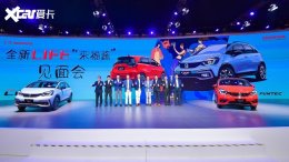 Z�����³� ����Hondaȫ�³���LIFE�ǳ�