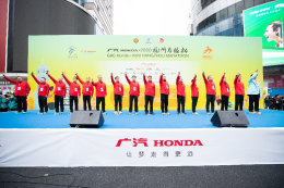 ��������2020����������Ϊ��ɫ��������