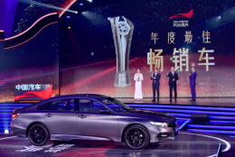 �Ÿ�ACCORD���ٻ�CCTV�����ѳ�����